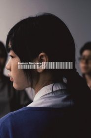 Human Resource